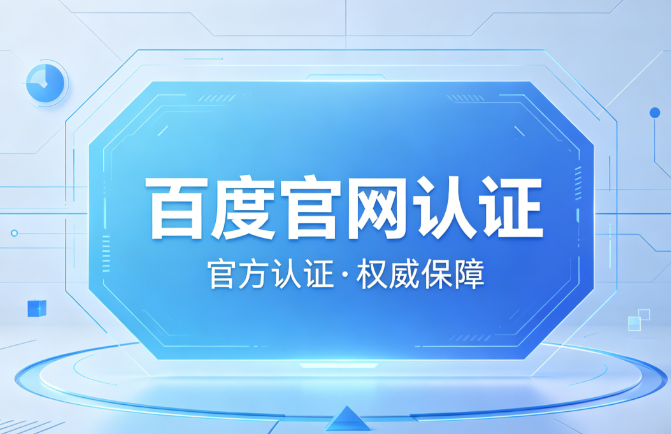 开心彩数据统计图表